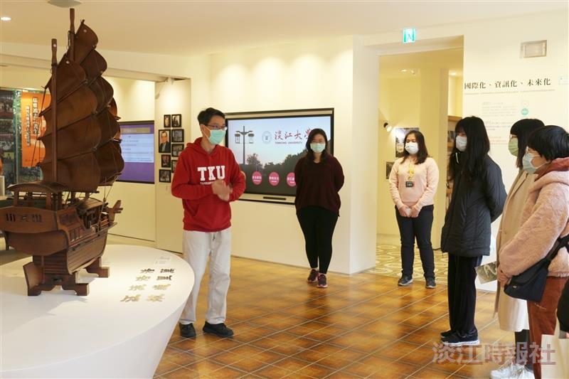 校史館「典藏TKU，校史ing」校史館暨張建邦創辦人紀念館導覽活動