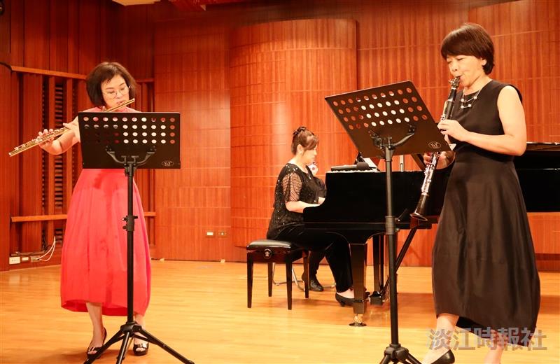 淡江音樂季「橫豎是美」音樂會