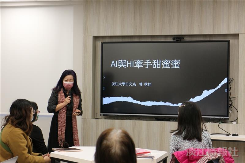 精進AI這條路上，我不寂寞