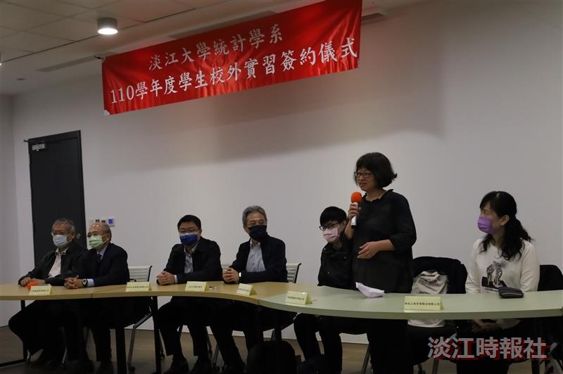 12/24統計系校外實習簽約儀式