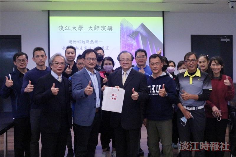 體育處舉辦大師演講