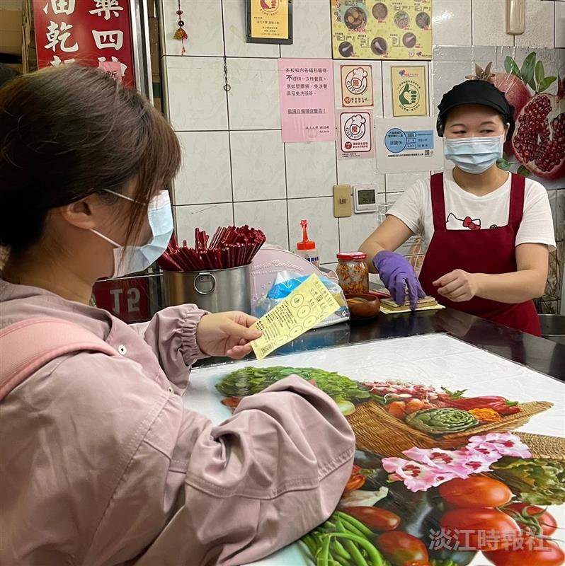 TKU台灣米食節