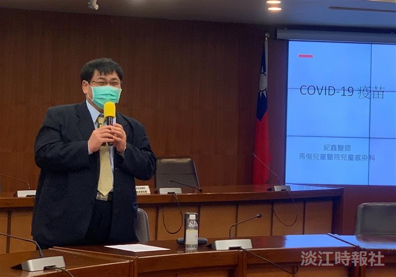 新冠疫苗知多少