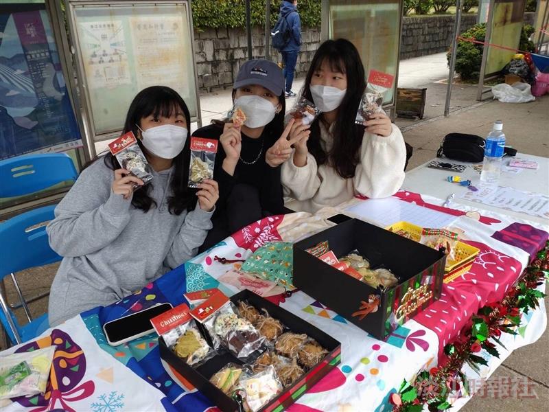 教科系手工餅乾慶耶誕