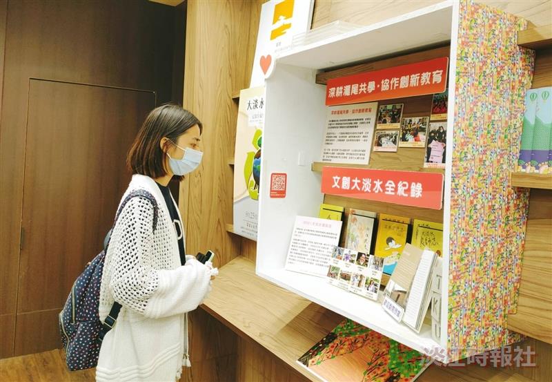 高教深耕主題展 呈現師生在地實踐成果