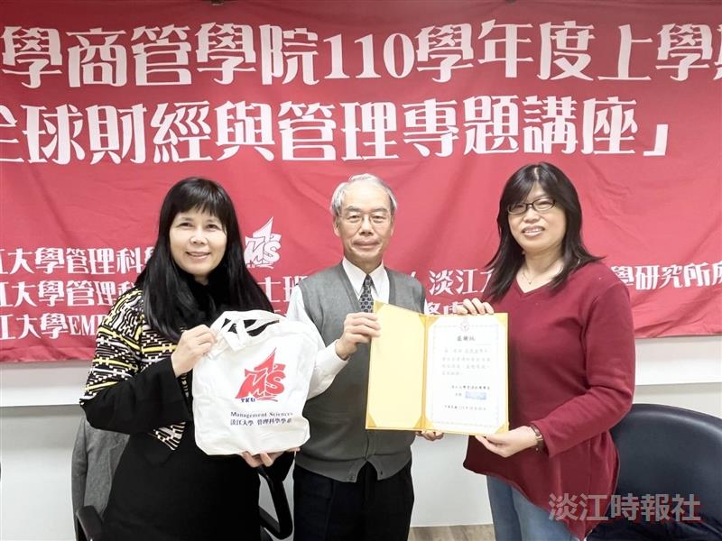 臺灣未來經濟發展關鍵 吳再益強調：使用乾淨電能