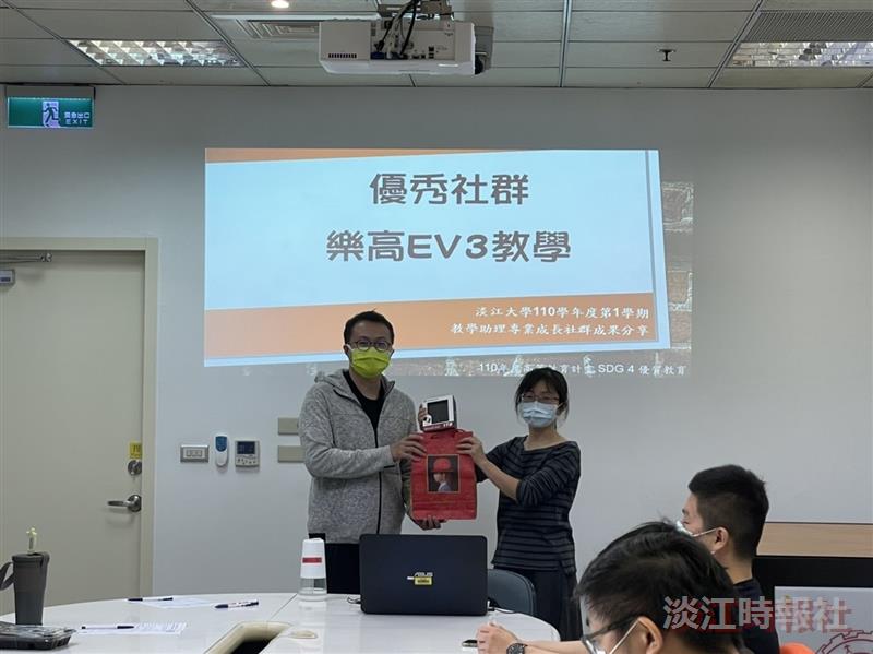 教學助理成果分享