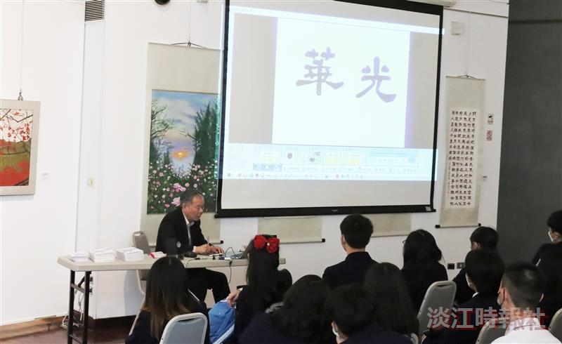 光華高中師生參訪