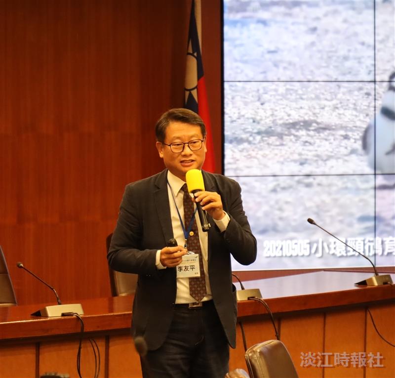 國家安全與企業社會責任