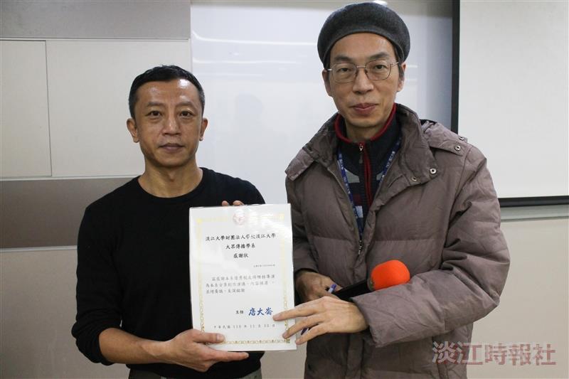 楊雅喆演講