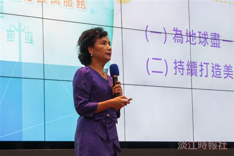 教學行政革新研討會