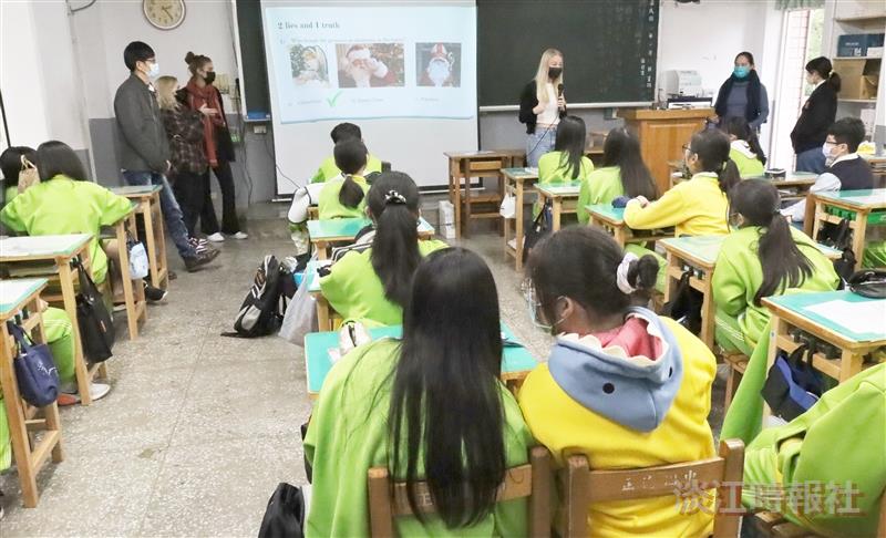 正德國中歐洲文化萬花筒