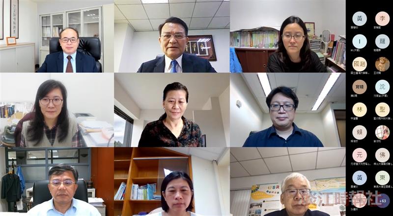 2021大學永續發展之校務研究發展論壇