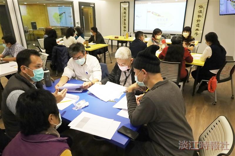 招生尺規工作坊
