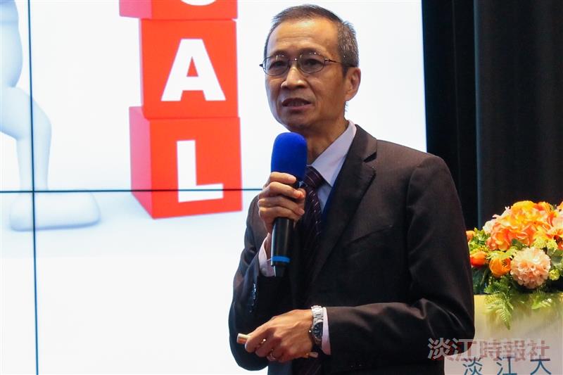 教學行政革新研討會