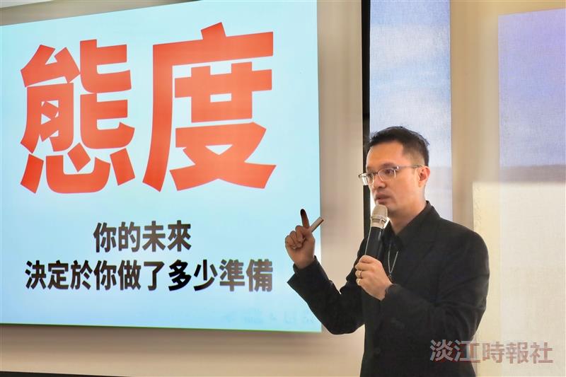 境輔組境外生職涯輔導系列講座，邀請樂亞旅行社總經理蔡子建演講