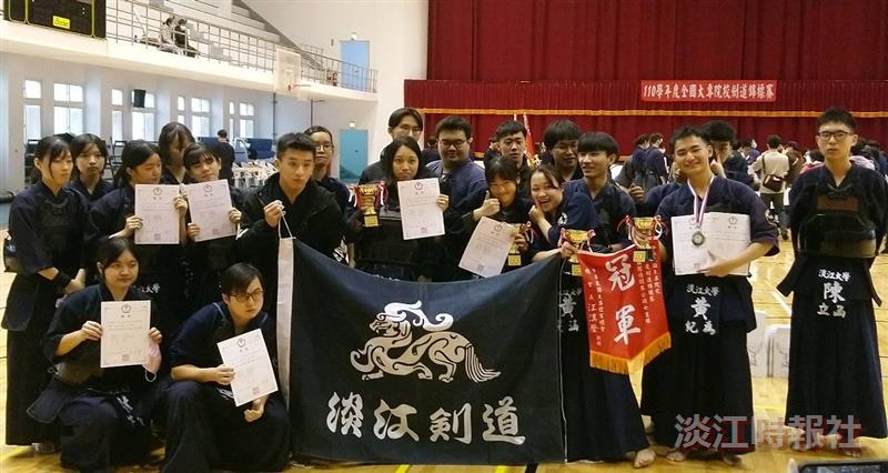 劍道社大專錦標賽