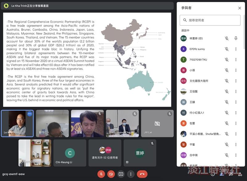 五校聯盟研究生學術論文研討會