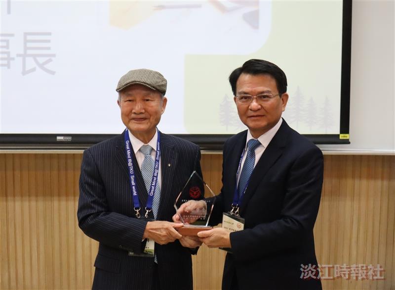 國企系經濟倫理論壇