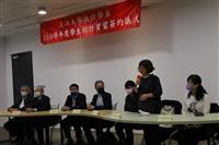 12/24統計系校外實習簽約儀式