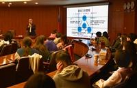 前教育部長吳思華，演講「AI與人文創新」