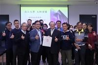 體育處舉辦大師演講