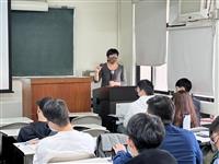 教師觀課交流