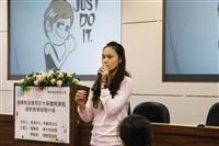 教發中心邀請體育處學動組助理教授陳文和及趙曉雯經驗分享,主題「翻轉教室應用於大學體育課程創新教學」