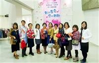 女聯會二手義賣