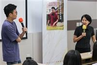 大傳系友潘客印「姊姊」
