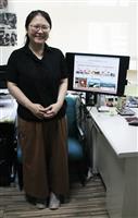 王怡萱創新科技教學獲科技部吳大猷先生紀念獎