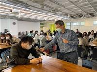 明日世界前瞻論壇：城市未來系列談移動未來