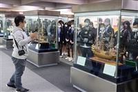 光華高中師生參訪