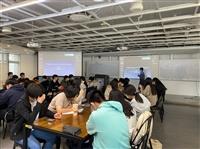 明日世界前瞻論壇：城市未來系列談移動未來