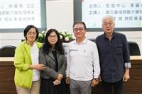 落實聯合國SDGs 本校鏈結USR＆永續發展