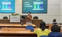 英語授課專題