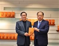 陳雅鴻校長紀念專書贈書儀式
