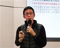 教發中心邀請體育處學動組助理教授陳文和及趙曉雯經驗分享,主題「翻轉教室應用於大學體育課程創新教學」