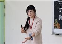 課外組舉辦「與自己喝杯咖啡—探討哲學與品德－愛情」