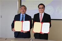 淡江大學與精英國際教育管理顧問有限公司簽約