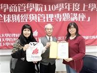 臺灣未來經濟發展關鍵 吳再益強調：使用乾淨電能