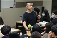楊雅喆演講
