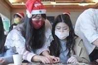 《淡水手滬，編入當下》─創意麻繩杯套