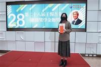 大傳四黃馨誼獲110年王惕吾先生新聞獎學金
