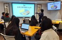 110學年度社團評鑑工作坊