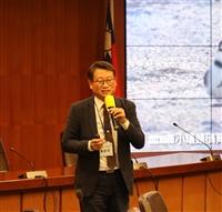 國家安全與企業社會責任