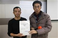 楊雅喆演講