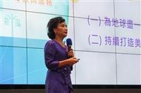 教學行政革新研討會