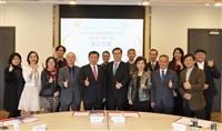 本校與台灣非洲經貿協會簽訂產學合作備忘錄