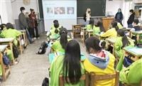正德國中歐洲文化萬花筒